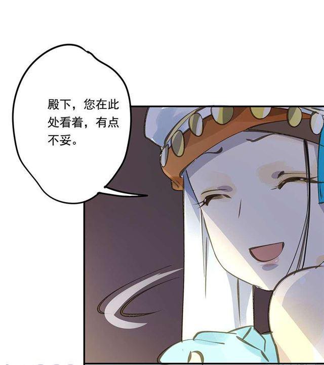 朕也不想这样韩漫全集-浮想联翩无删减无遮挡章节图片 