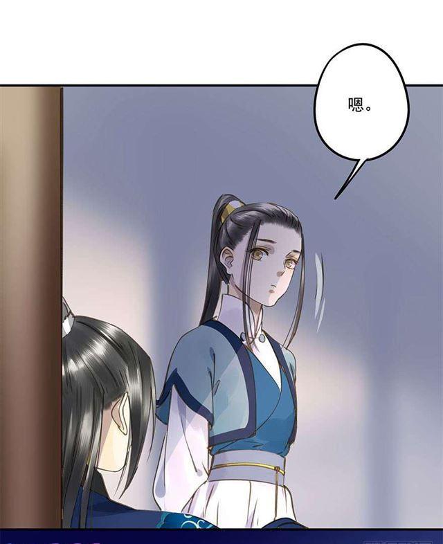 朕也不想这样韩漫全集-浮想联翩无删减无遮挡章节图片 