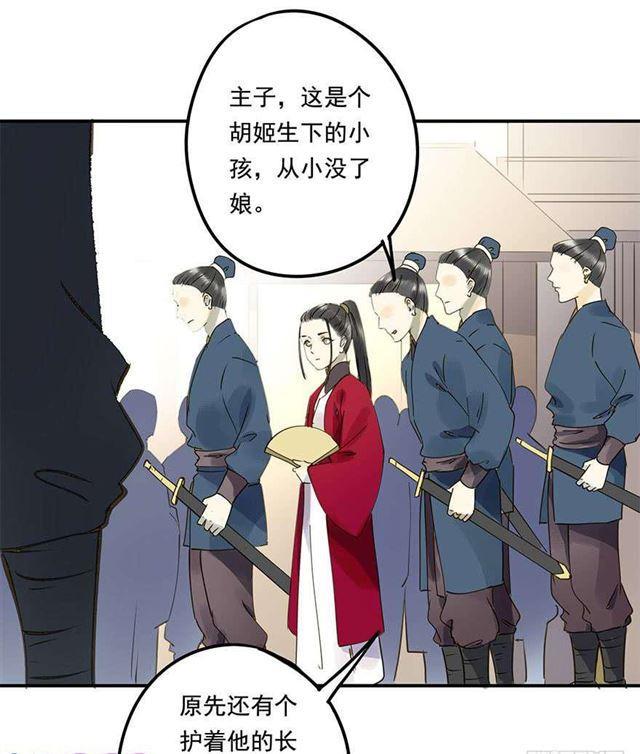 朕也不想这样韩漫全集-浮想联翩无删减无遮挡章节图片 