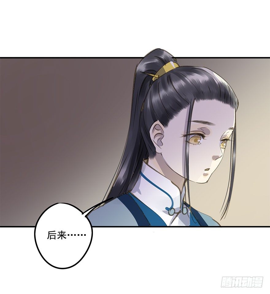 朕也不想这样韩漫全集-柠檬精无删减无遮挡章节图片 