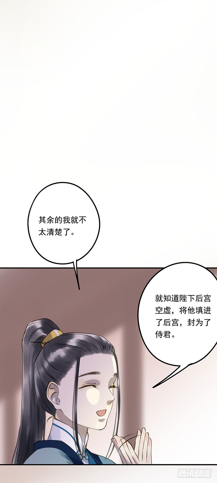 朕也不想这样韩漫全集-柠檬精无删减无遮挡章节图片 