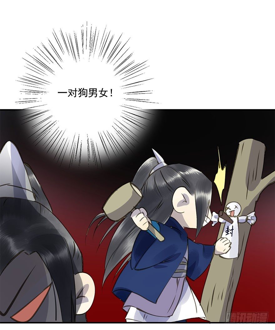 朕也不想这样韩漫全集-柠檬精无删减无遮挡章节图片 