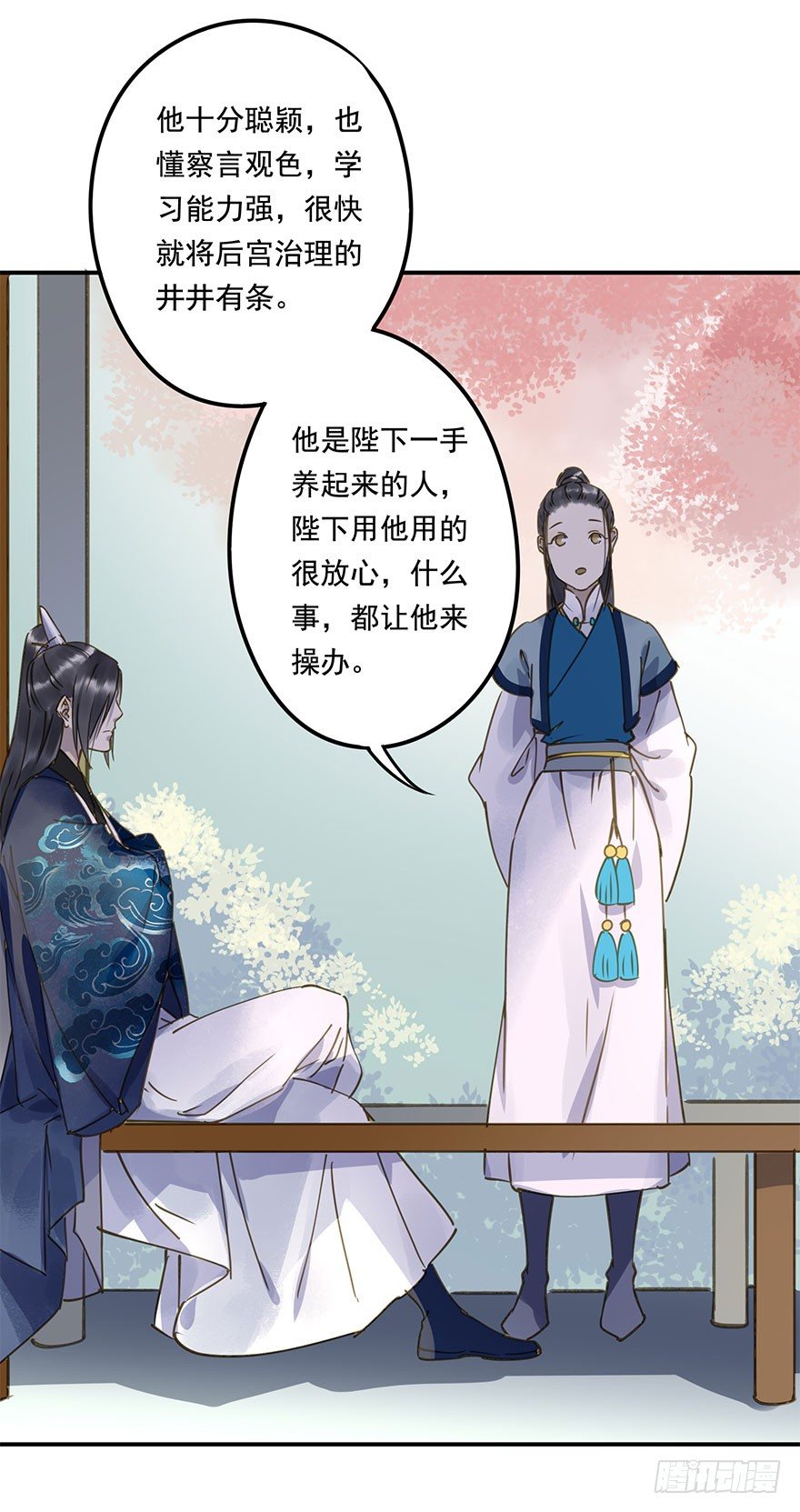 朕也不想这样韩漫全集-柠檬精无删减无遮挡章节图片 
