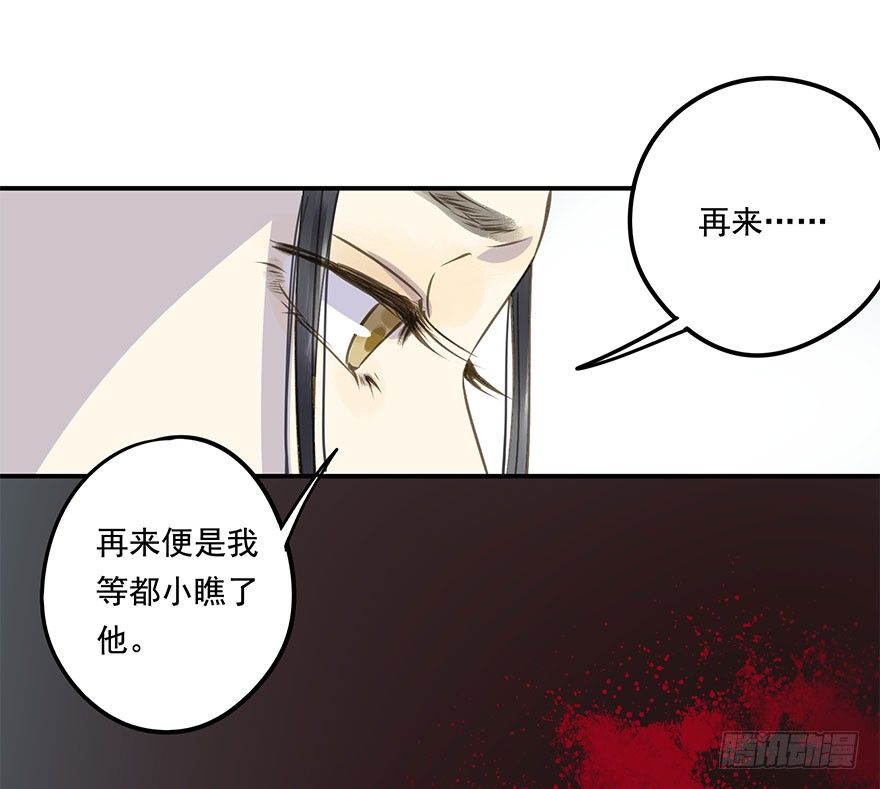 朕也不想这样韩漫全集-柠檬精无删减无遮挡章节图片 