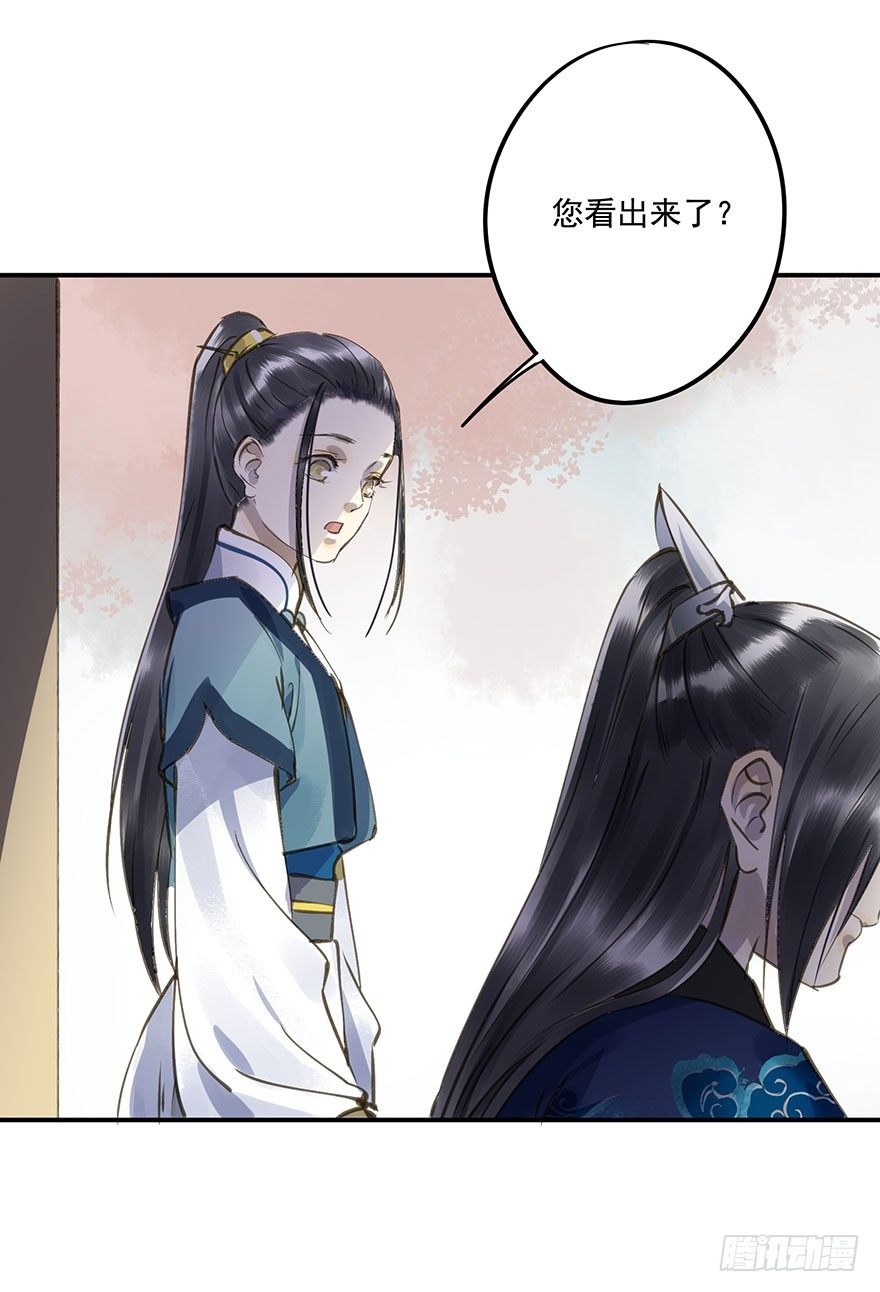 朕也不想这样韩漫全集-柠檬精无删减无遮挡章节图片 