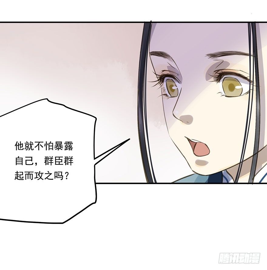 朕也不想这样韩漫全集-柠檬精无删减无遮挡章节图片 