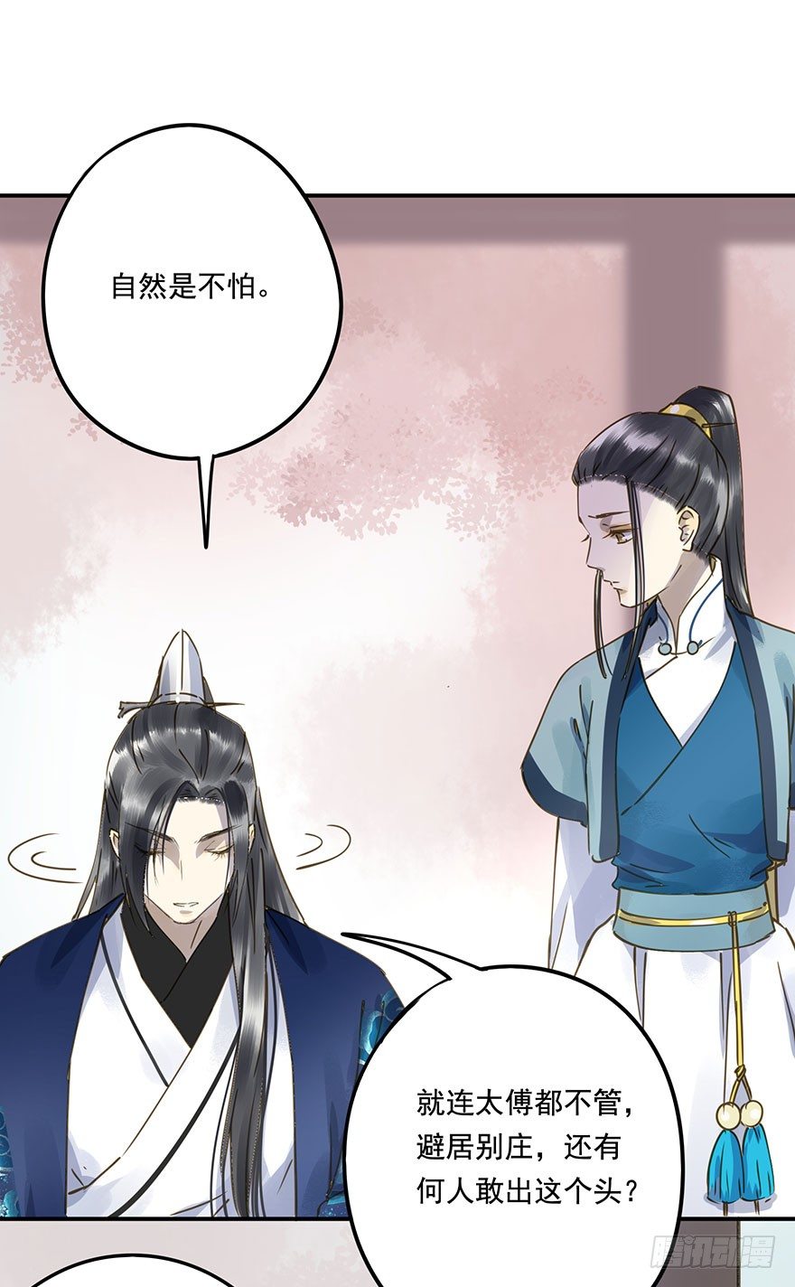朕也不想这样韩漫全集-柠檬精无删减无遮挡章节图片 