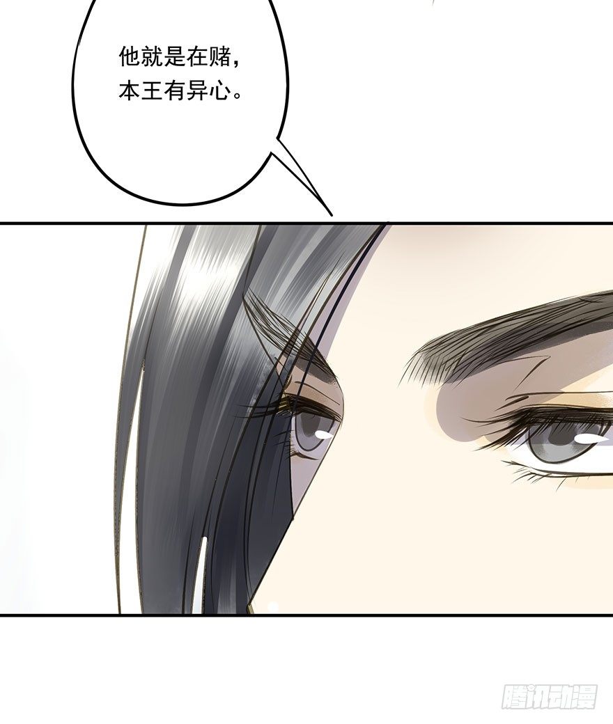朕也不想这样韩漫全集-柠檬精无删减无遮挡章节图片 