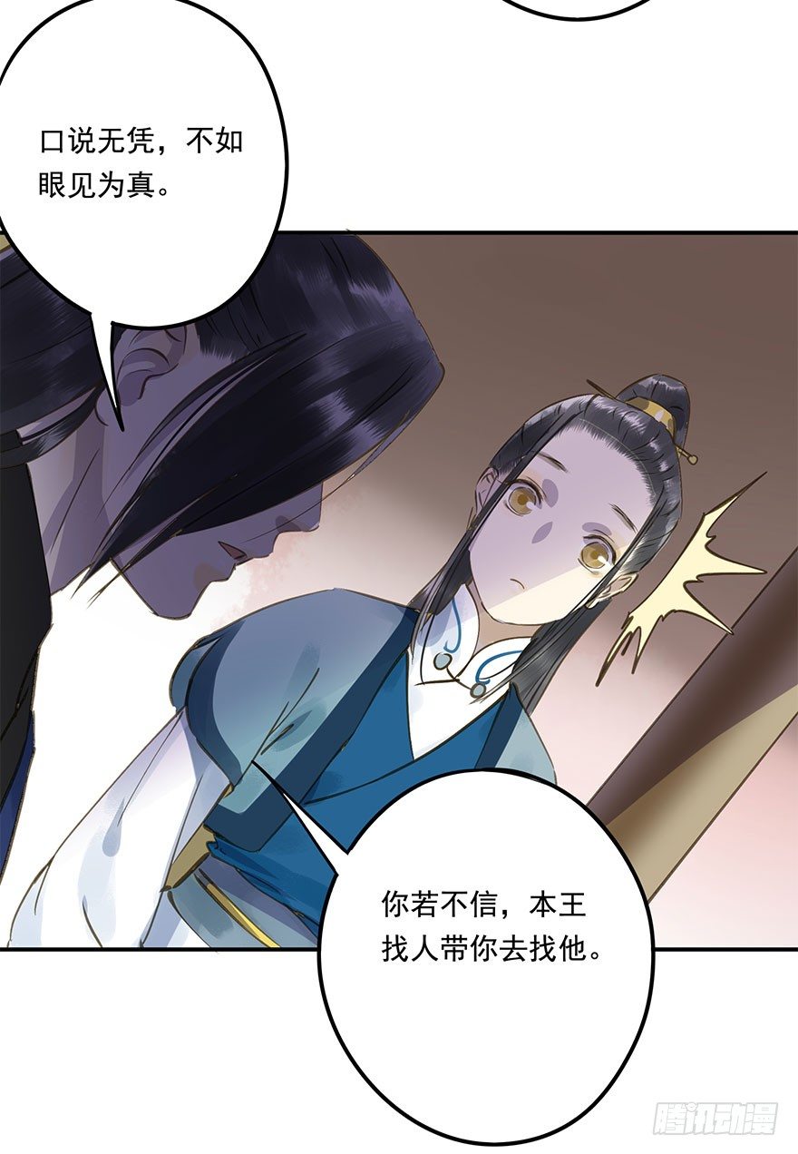 朕也不想这样韩漫全集-柠檬精无删减无遮挡章节图片 