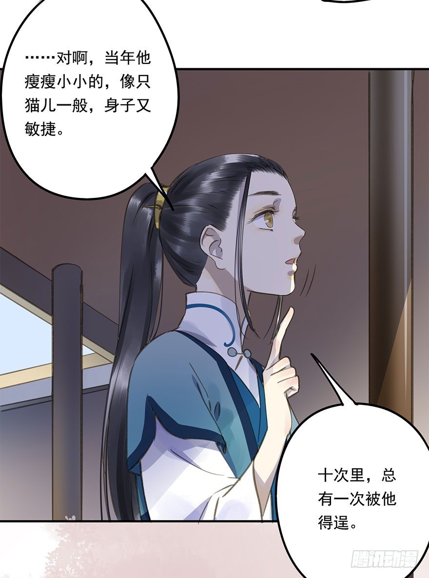 朕也不想这样韩漫全集-柠檬精无删减无遮挡章节图片 