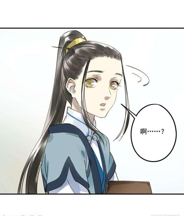 朕也不想这样韩漫全集-去见他吧无删减无遮挡章节图片 