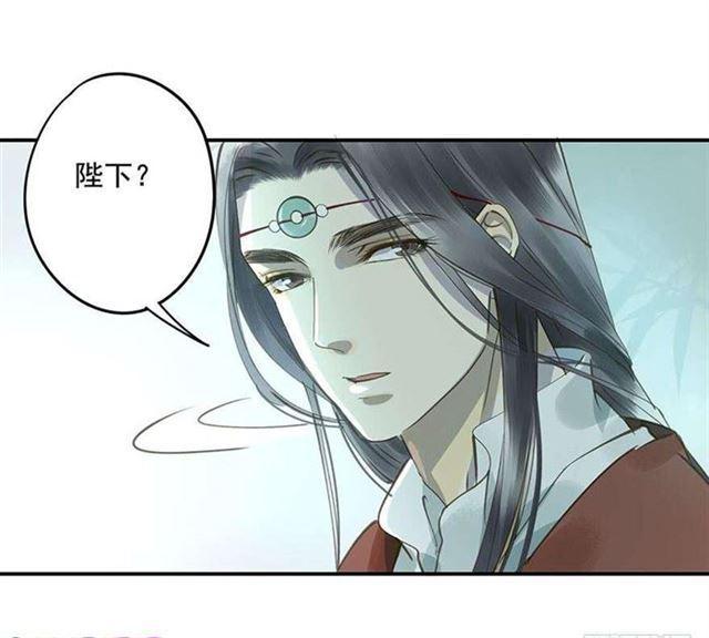朕也不想这样韩漫全集-他这样让人陌生无删减无遮挡章节图片 