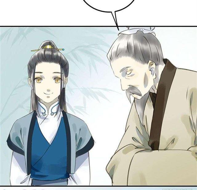 朕也不想这样韩漫全集-他这样让人陌生无删减无遮挡章节图片 