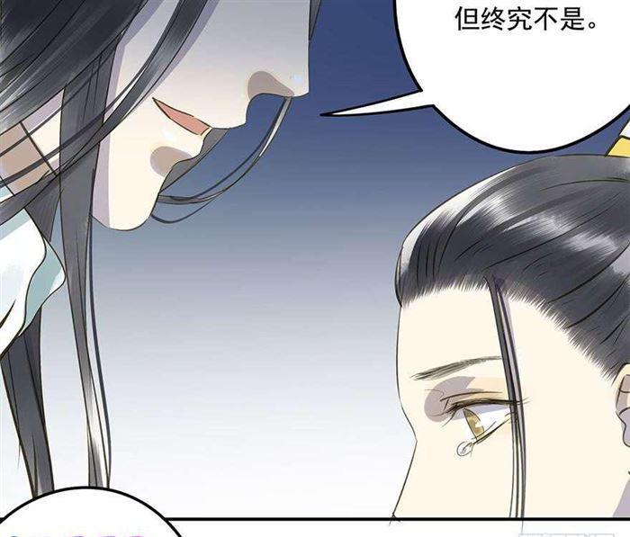 朕也不想这样韩漫全集-他这样让人陌生无删减无遮挡章节图片 
