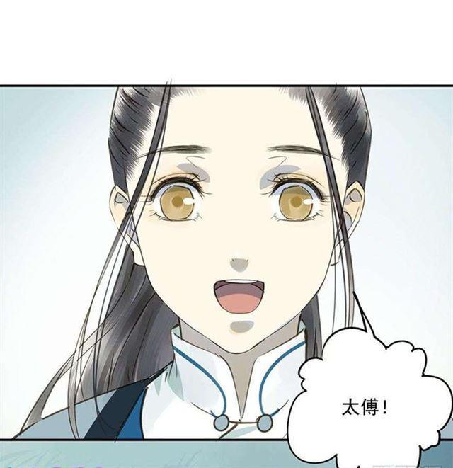 朕也不想这样韩漫全集-他这样让人陌生无删减无遮挡章节图片 