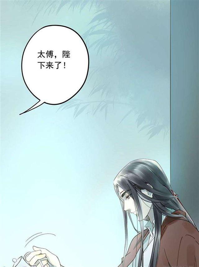 朕也不想这样韩漫全集-他这样让人陌生无删减无遮挡章节图片 