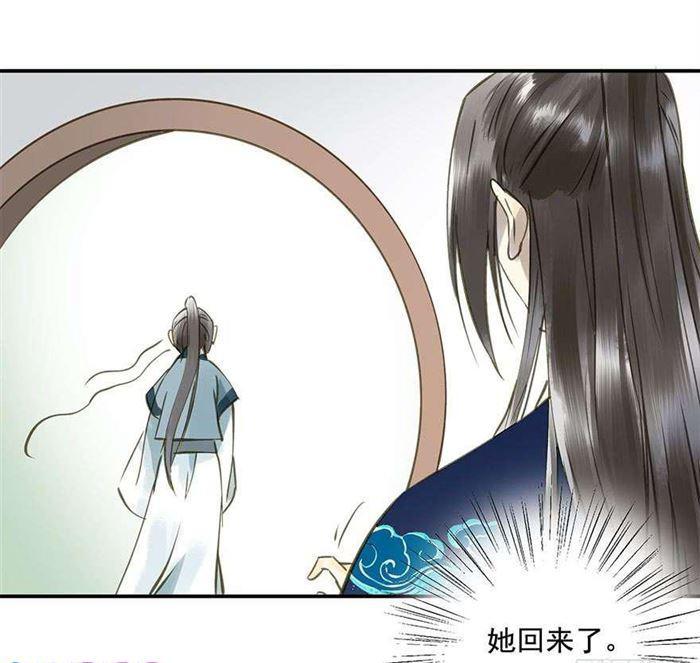 朕也不想这样韩漫全集-该长教训了无删减无遮挡章节图片 