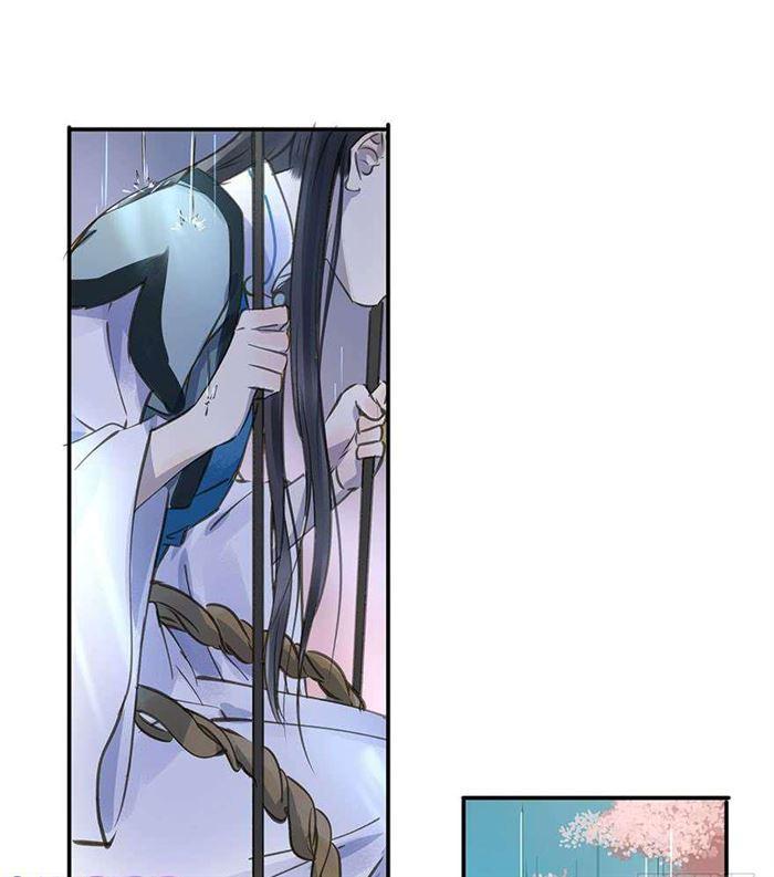 朕也不想这样韩漫全集-该长教训了无删减无遮挡章节图片 
