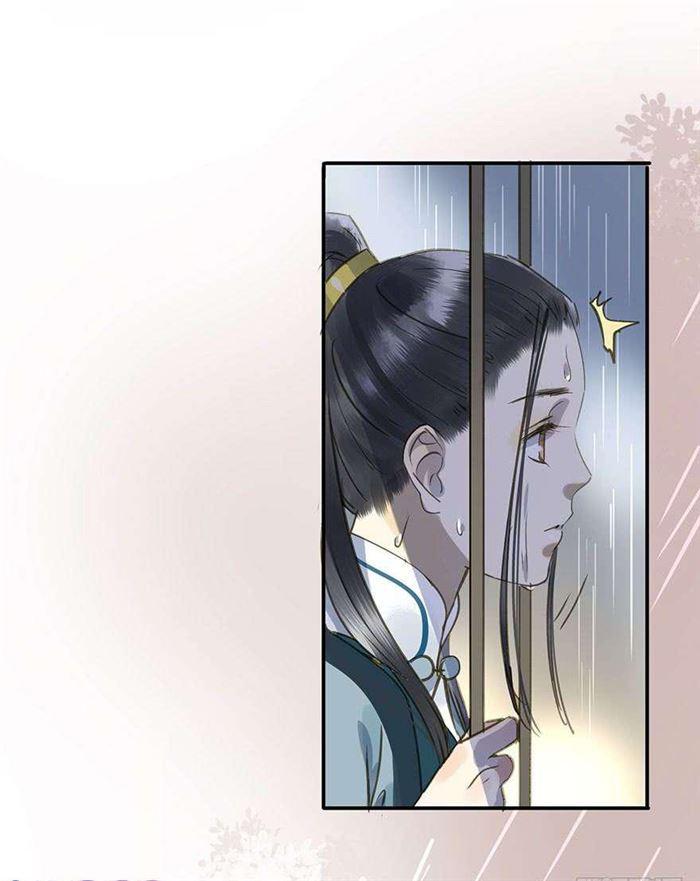 朕也不想这样韩漫全集-该长教训了无删减无遮挡章节图片 