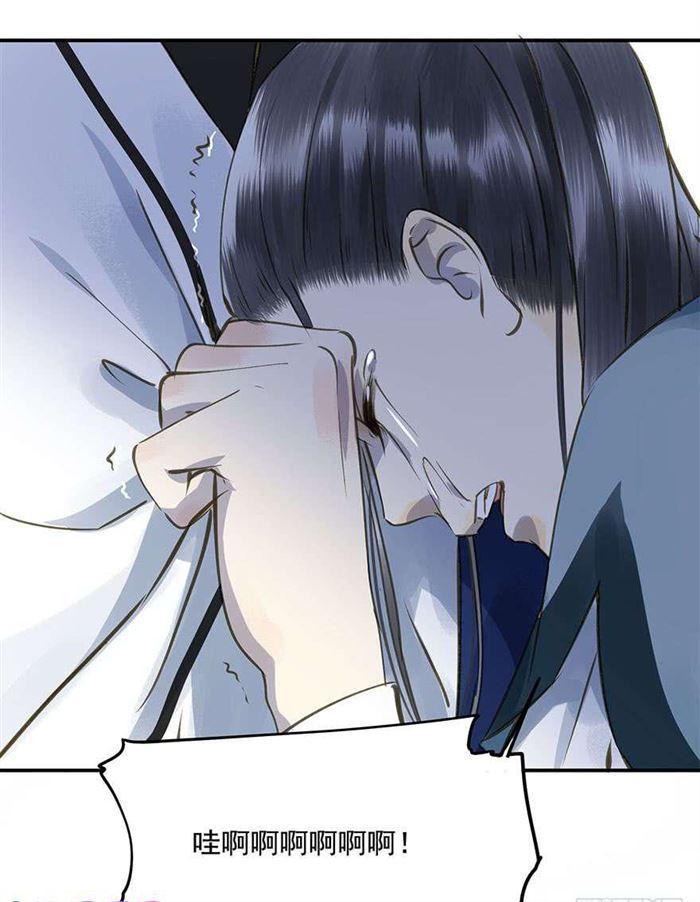朕也不想这样韩漫全集-往事无删减无遮挡章节图片 