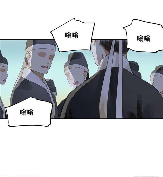 朕也不想这样韩漫全集-臣教您无删减无遮挡章节图片 