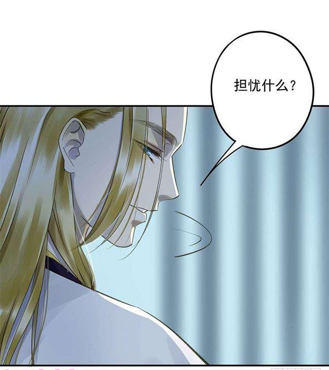 朕也不想这样韩漫全集-不是你想的那样无删减无遮挡章节图片 