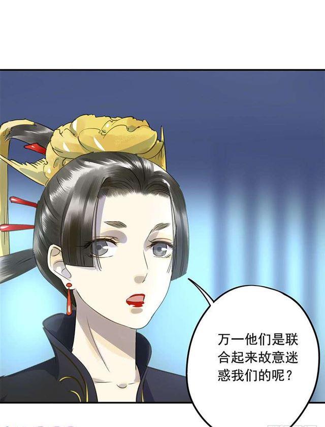 朕也不想这样韩漫全集-不是你想的那样无删减无遮挡章节图片 