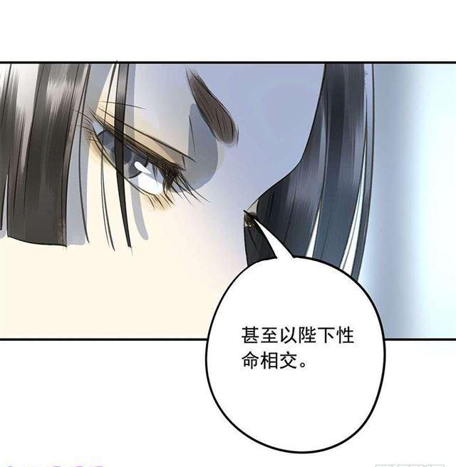 朕也不想这样韩漫全集-不是你想的那样无删减无遮挡章节图片 