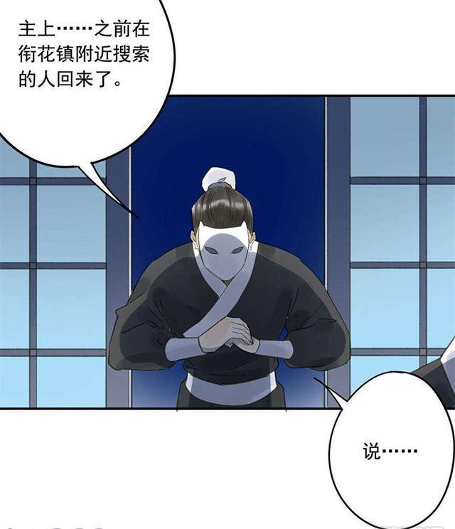 朕也不想这样韩漫全集-不是你想的那样无删减无遮挡章节图片 
