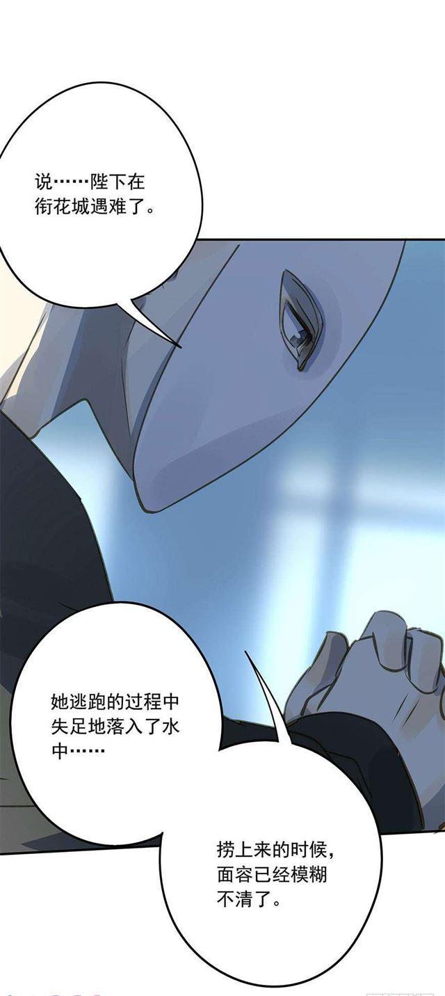 朕也不想这样韩漫全集-不是你想的那样无删减无遮挡章节图片 