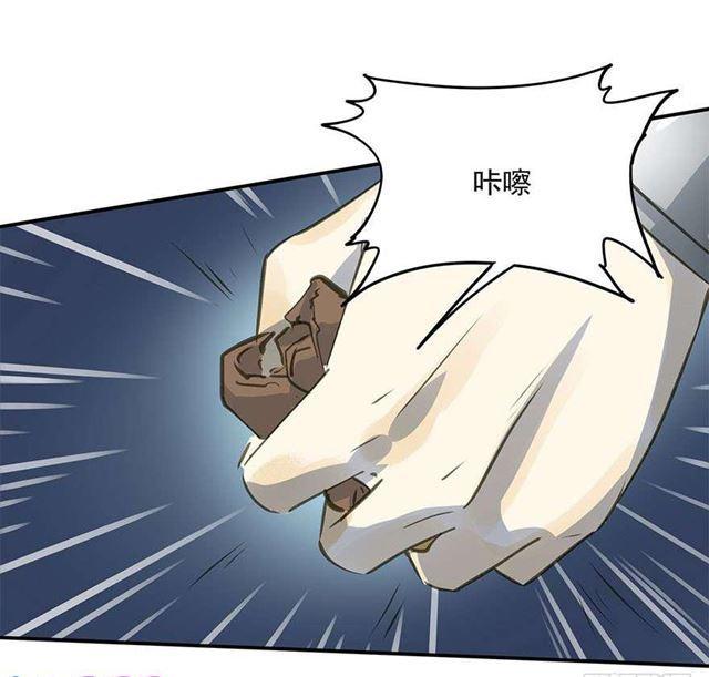 朕也不想这样韩漫全集-不是你想的那样无删减无遮挡章节图片 