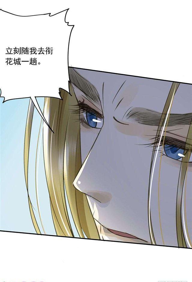 朕也不想这样韩漫全集-不是你想的那样无删减无遮挡章节图片 