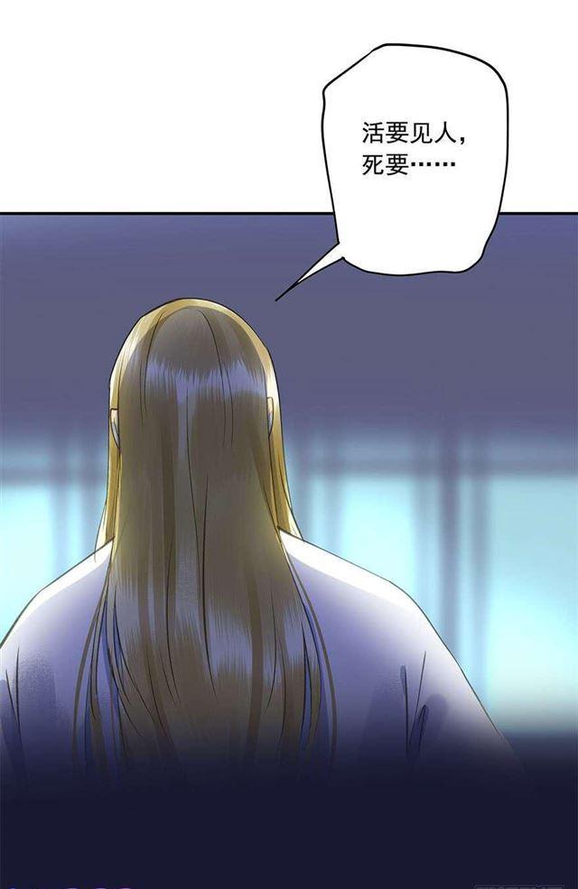 朕也不想这样韩漫全集-不是你想的那样无删减无遮挡章节图片 