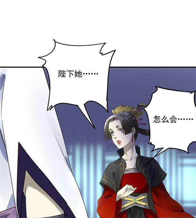 朕也不想这样韩漫全集-不是你想的那样无删减无遮挡章节图片 