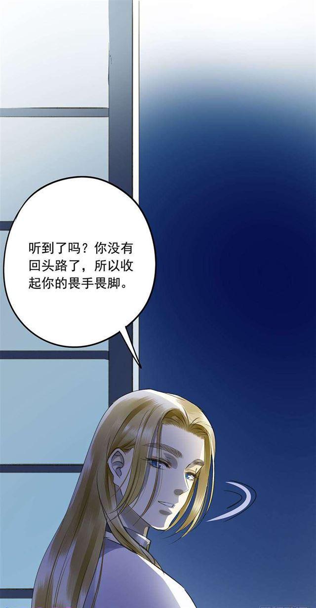 朕也不想这样韩漫全集-不是你想的那样无删减无遮挡章节图片 