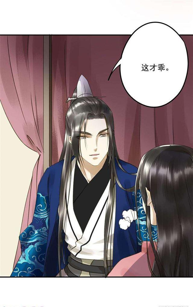 朕也不想这样韩漫全集-不是你想的那样无删减无遮挡章节图片 