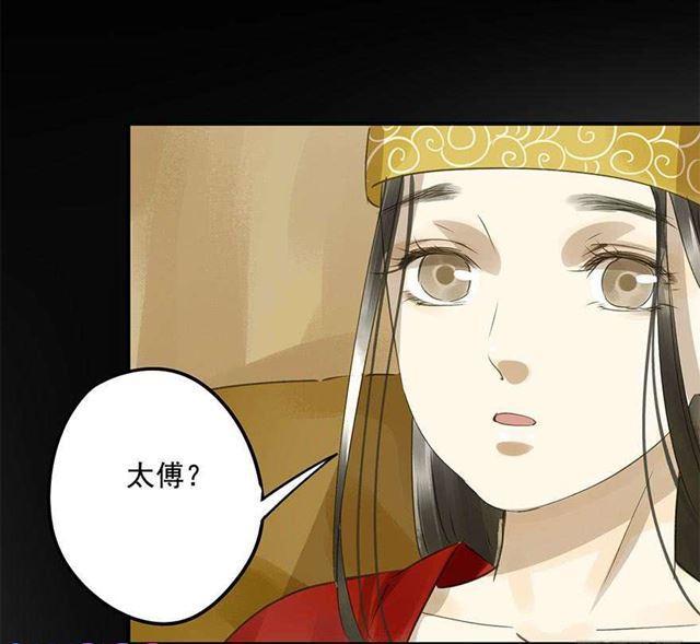 朕也不想这样韩漫全集-不是你想的那样无删减无遮挡章节图片 