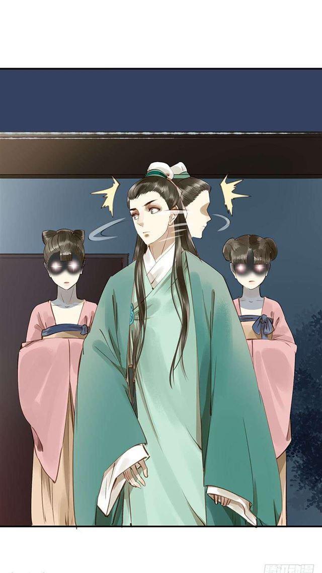 朕也不想这样韩漫全集-朕要求男人安慰！无删减无遮挡章节图片 