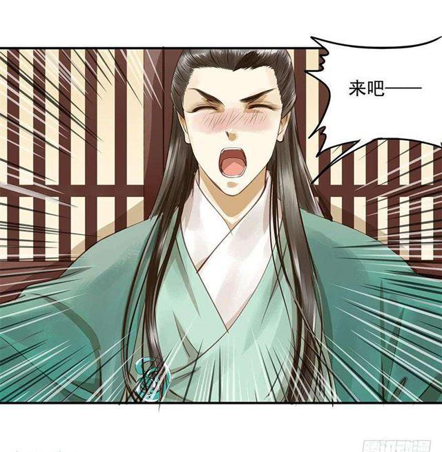 朕也不想这样韩漫全集-朕要求男人安慰！无删减无遮挡章节图片 