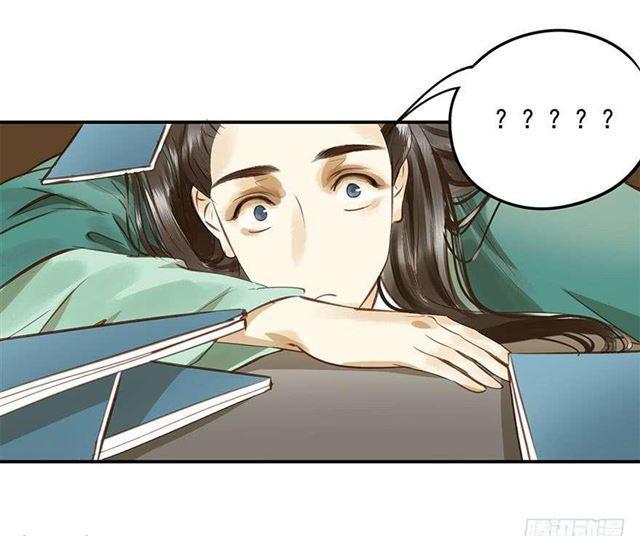 朕也不想这样韩漫全集-朕要求男人安慰！无删减无遮挡章节图片 