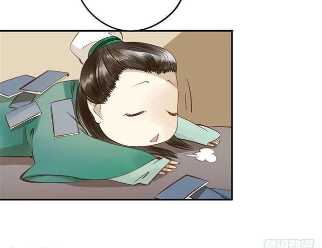 朕也不想这样韩漫全集-朕要求男人安慰！无删减无遮挡章节图片 