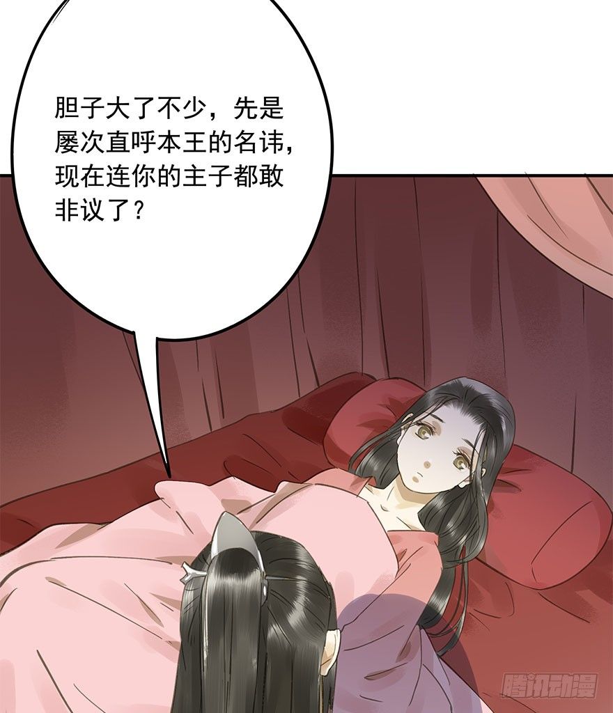 朕也不想这样韩漫全集-就是喜欢无删减无遮挡章节图片 