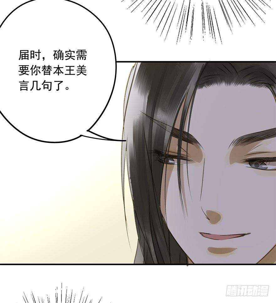 朕也不想这样韩漫全集-就是喜欢无删减无遮挡章节图片 
