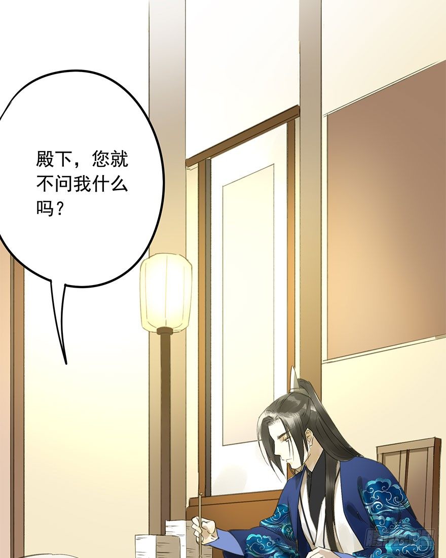 朕也不想这样韩漫全集-就是喜欢无删减无遮挡章节图片 