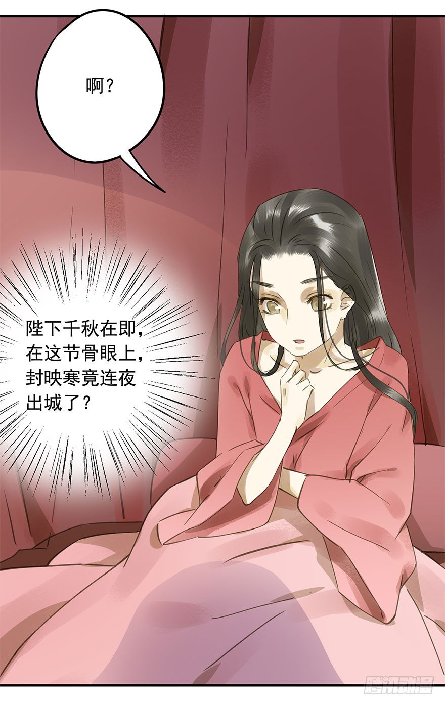 朕也不想这样韩漫全集-就是喜欢无删减无遮挡章节图片 