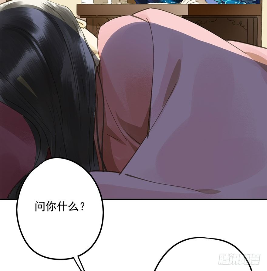 朕也不想这样韩漫全集-就是喜欢无删减无遮挡章节图片 