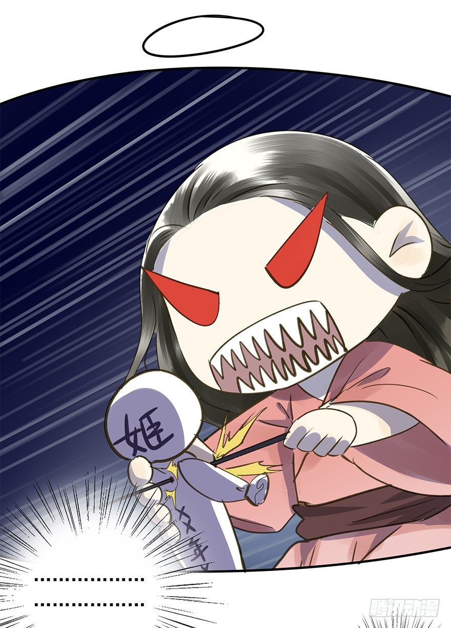 朕也不想这样韩漫全集-手滑无删减无遮挡章节图片 
