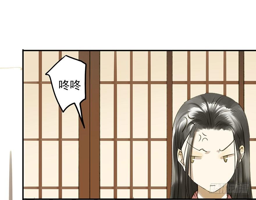 朕也不想这样韩漫全集-手滑无删减无遮挡章节图片 