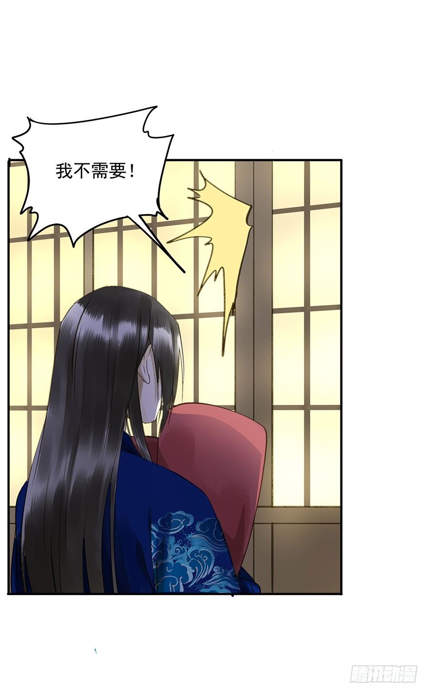 朕也不想这样韩漫全集-手滑无删减无遮挡章节图片 