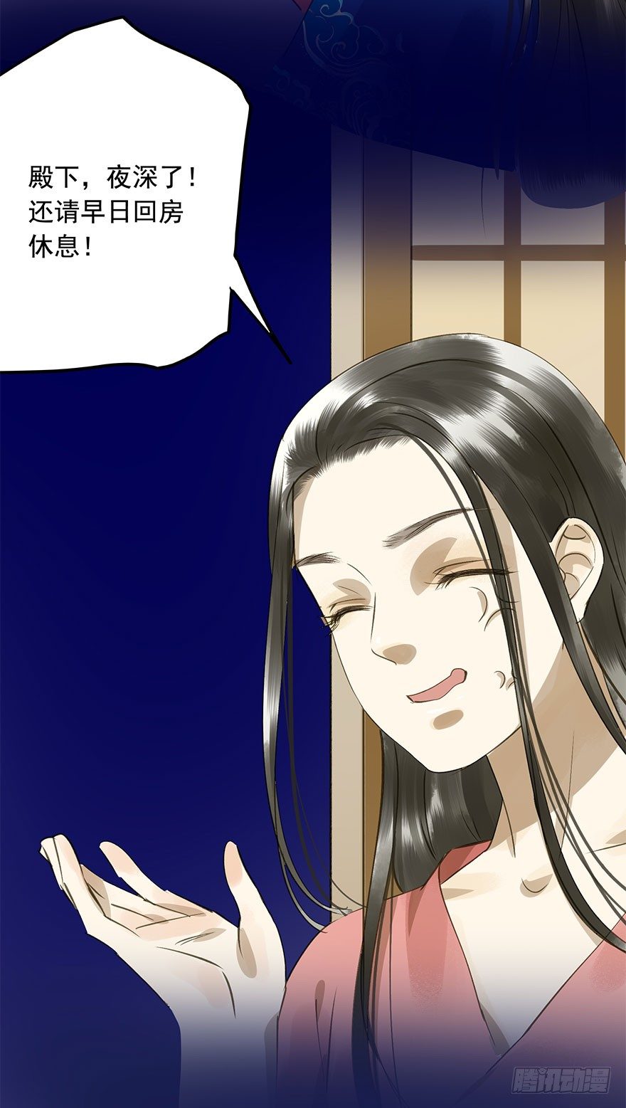 朕也不想这样韩漫全集-手滑无删减无遮挡章节图片 